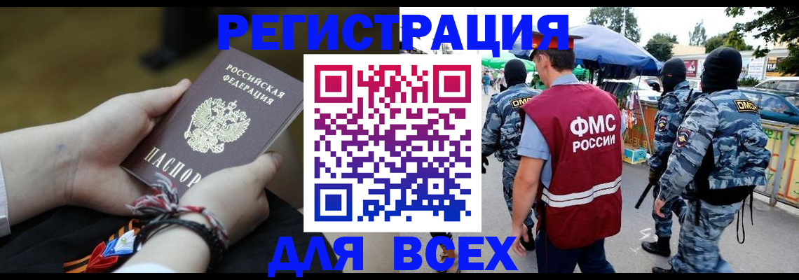 форма 3 в Козловке